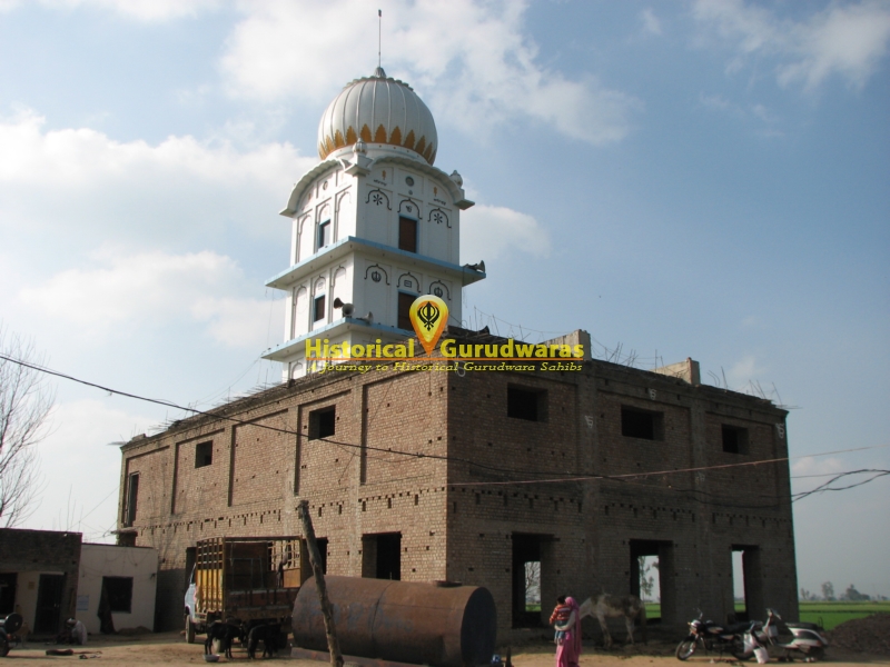 Guruwara Sri Khichri Sahib, Balbera